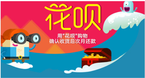 京東免息券在哪領？2022如何弄到京東白條12期免息？