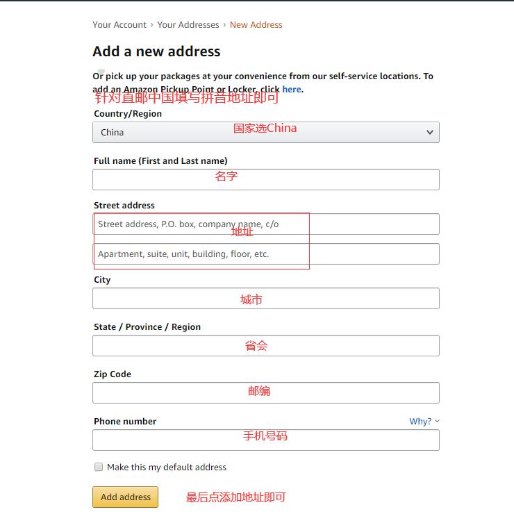 亞馬遜自營怎么看？亞馬遜自營查看方式及標志介紹