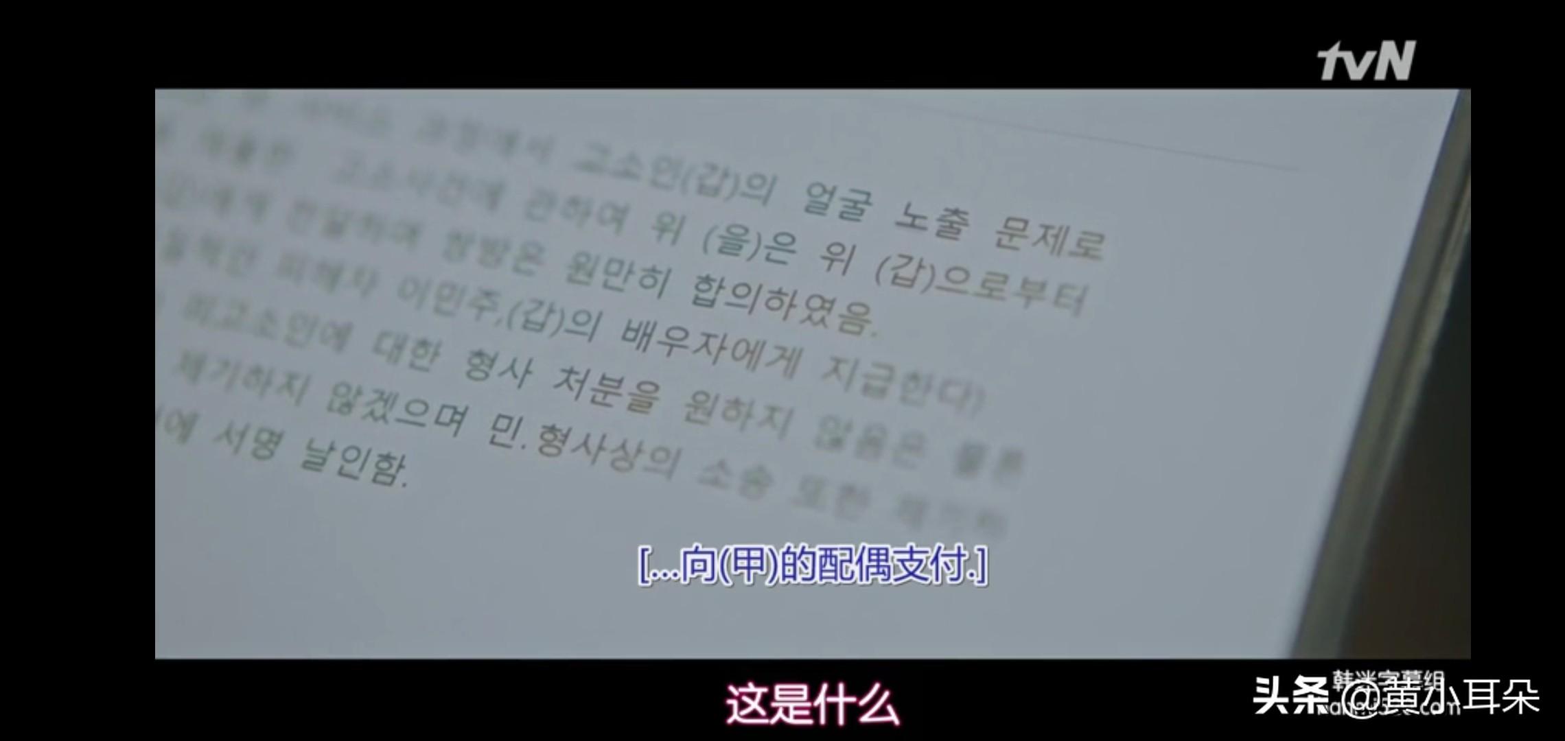 微博熱搜是人為控制的嗎？關于微博熱搜的內幕及背景運作機制分析