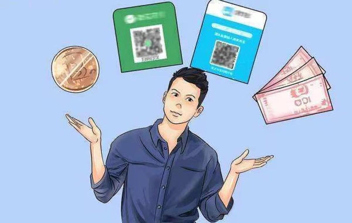 支付寶利率多少?支付寶利率和銀行利率哪個高?