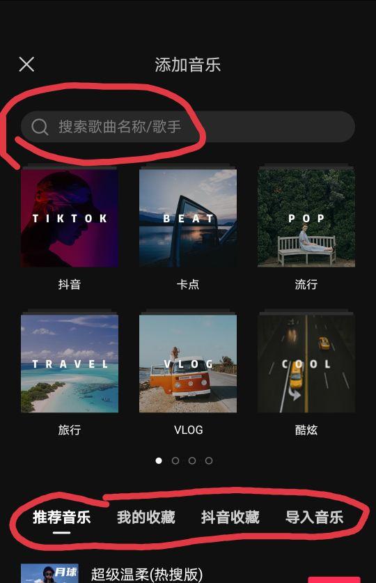 電視劇剪輯成短視頻怎么制作？新手學(xué)剪輯視頻的詳細(xì)教程和技巧