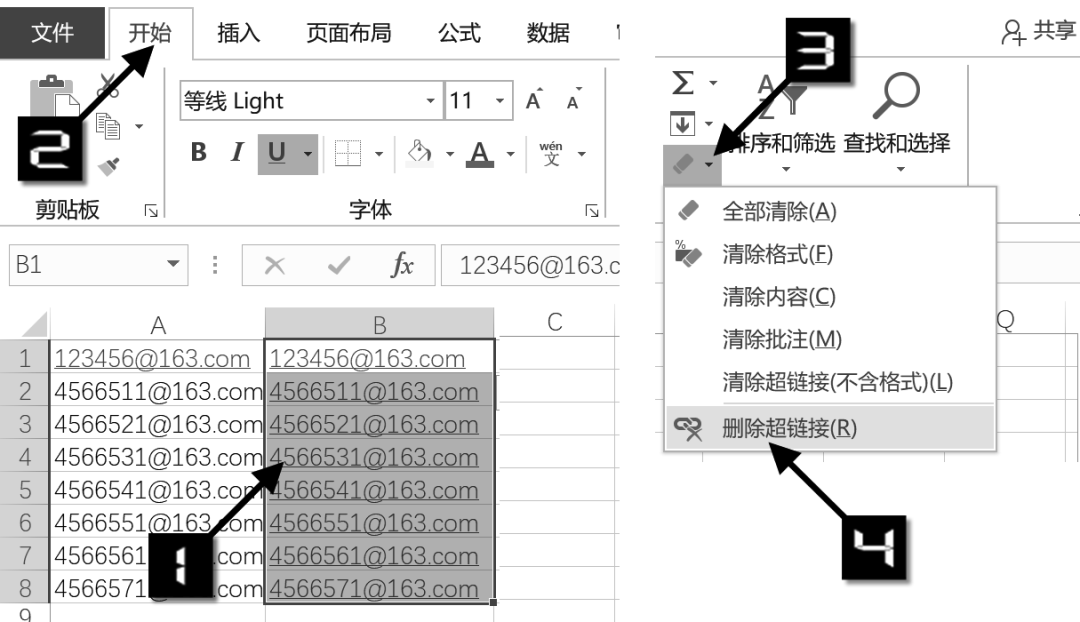 超級鏈接在excel里怎么弄？excel超鏈接到指定內容怎么做？