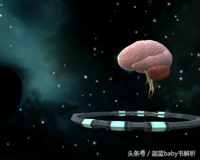 三體里階梯計劃的目的是什么？各種發展階梯計劃大盤點