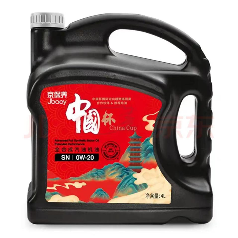 京東假機油（分享汽車最靠譜的購買渠道）