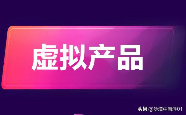 買家信譽怎么分等級？買家信譽等級快速提升的十大技巧