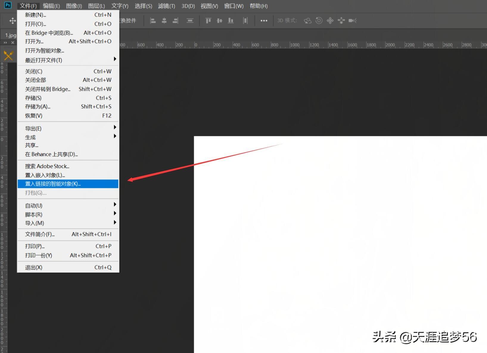 ps怎么做鏈接有圖和文字？photoshop如何把圖片和文字做成鏈接?