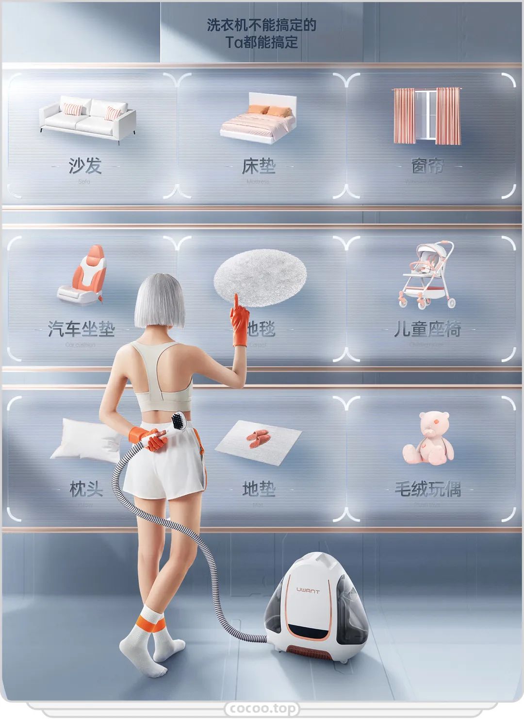秒殺專區(qū)海報（限時海報制作模板大全）
