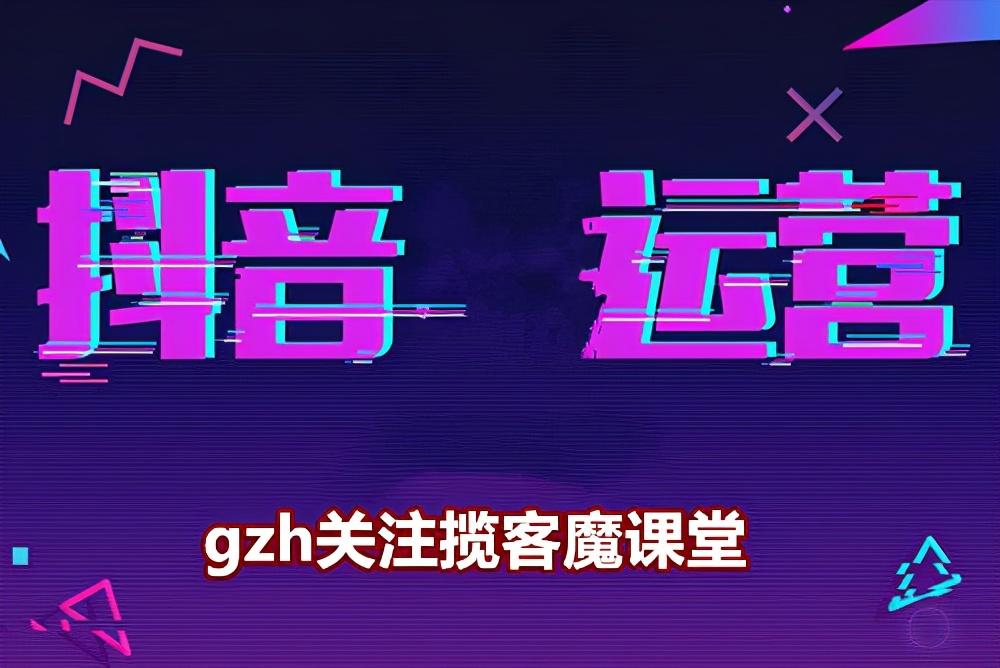 抖音購物如何投訴商家?抖音買家怎么刪除自己的購物評價(jià)？