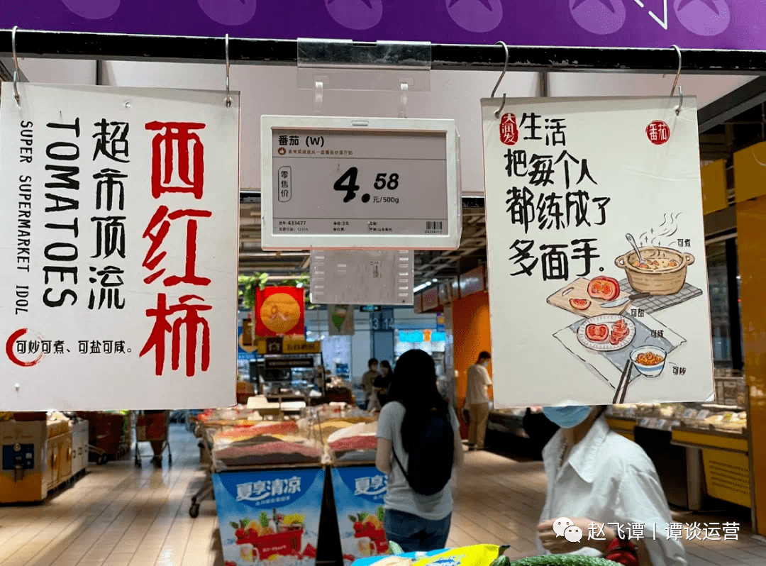 國際營銷案例（2022網絡營銷成功案例解析）