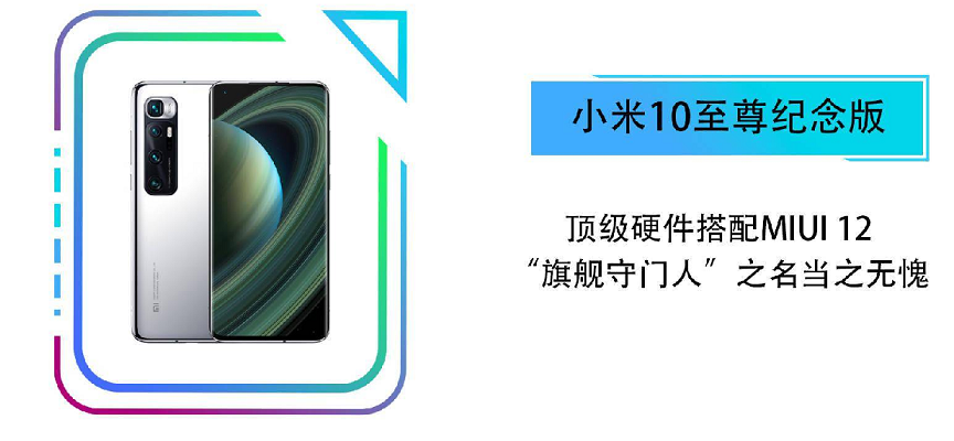 手機評價好評20個字（蘋果手機通用好評語100字可復制）