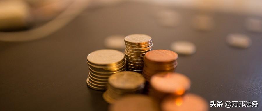 商標授權一般費用多少？ems的標準快遞是什么？