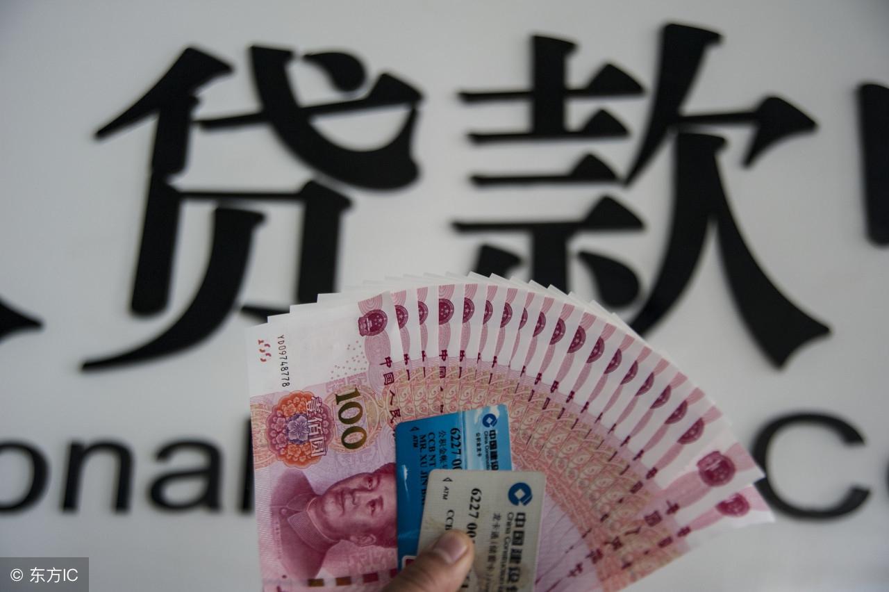 分期付款買手機怎么分期？分期付款買手機逾期了會怎么樣？