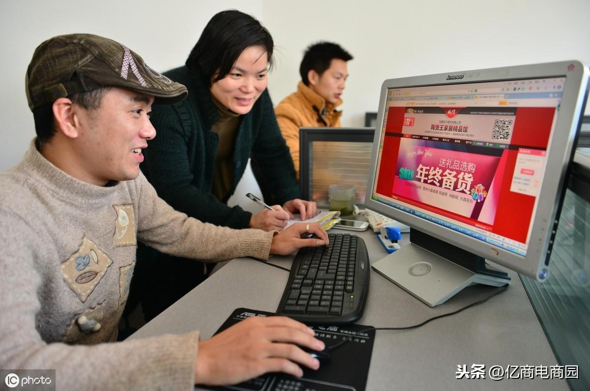 國內貨源網一件代發有哪些？盤點國內11個批發和一件代發平臺