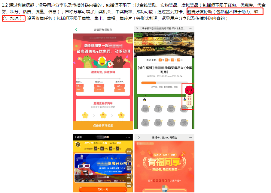 拼多多和淘寶的區別是什么？拼多多淘寶京東哪個質量更好？