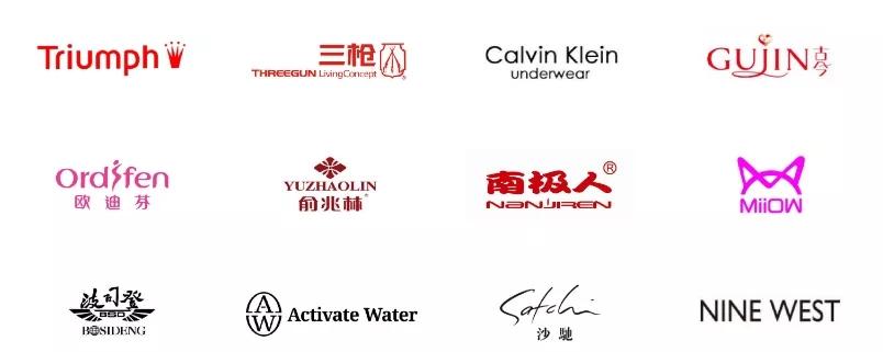 響店是什么？微信響店開店流程及條件