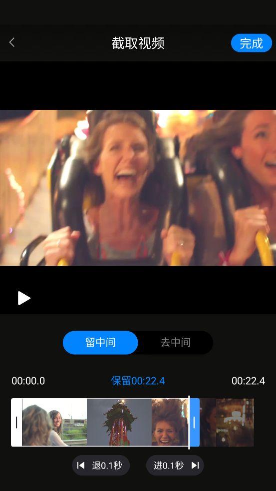 短視頻剪輯軟件哪個(gè)好？分享3款自媒體新手剛需的視頻裁剪時(shí)長(zhǎng)軟件