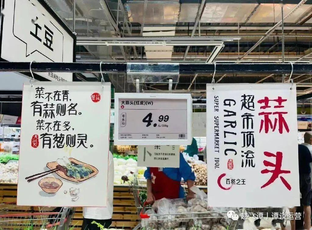國際營銷案例（2022網絡營銷成功案例解析）