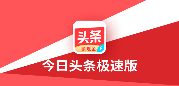網上有什么賺錢的方法？網上正規兼職平臺有哪些？