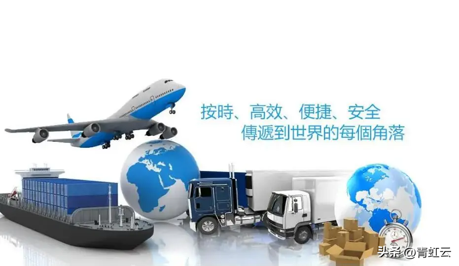 青虹云app官方下載（青虹云軟件詳細介紹）