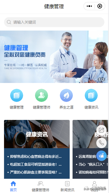 快手升級最新版本（快手功能更新上線青少年模式3.0版本）