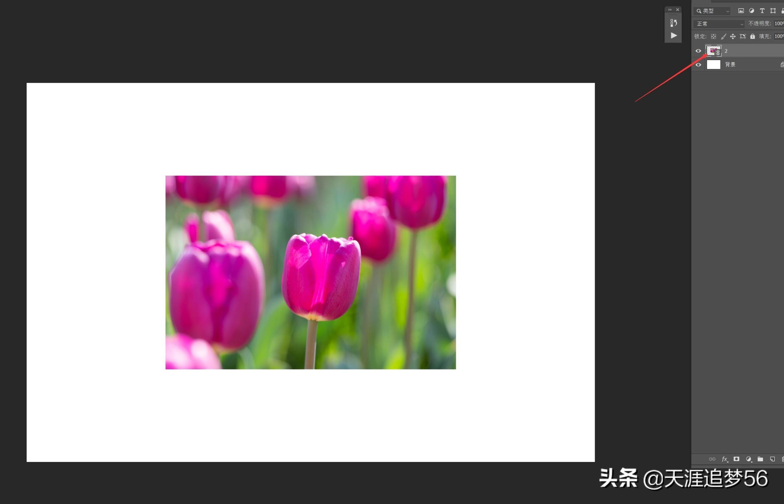 ps怎么做鏈接有圖和文字？photoshop如何把圖片和文字做成鏈接?
