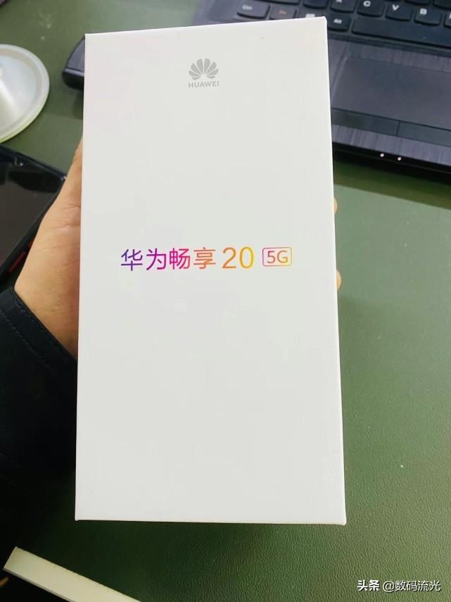 合約機是什么意思？合約機的介紹及和模型機、演示機、普通機的區別