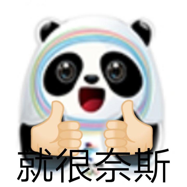 抖音素材網（短視頻素材app排名前十推薦）