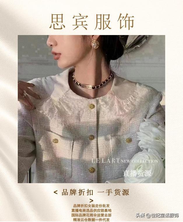 一個(gè)新手怎么開(kāi)服裝店？2023年開(kāi)服裝店的流程步驟及進(jìn)貨須知