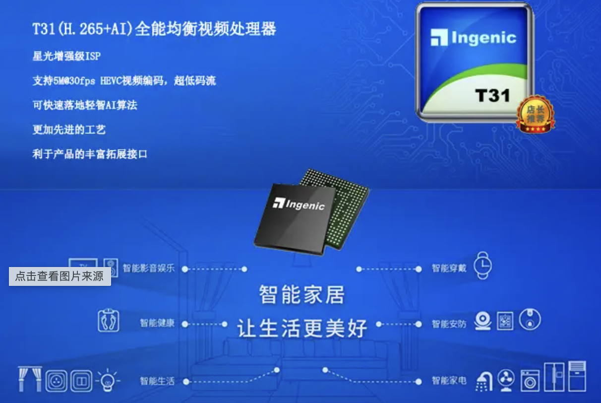 虛假繁榮的背后是什么？虛假繁榮的成功案例和背后的底層邏輯