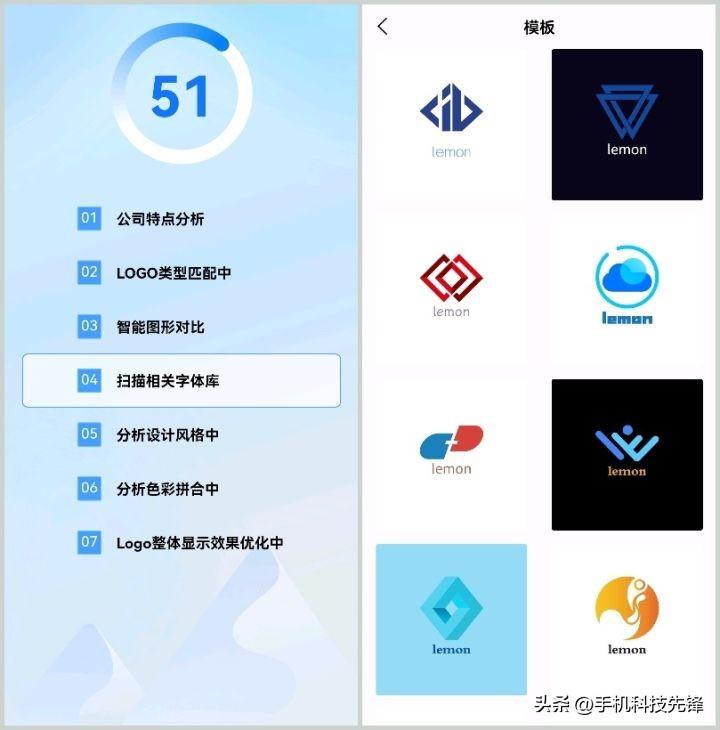 店鋪標志圖片大全（淘寶自動設計logo的軟件推薦）