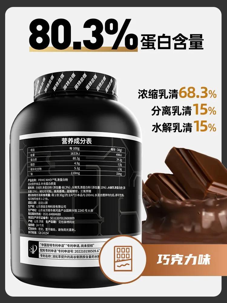 諾特蘭德是正規品牌嗎？諾特蘭德有otc認證嗎？