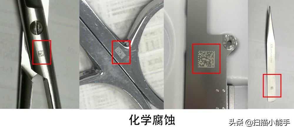 dpm是什么意思？DPM條碼槍為什么都這么貴？