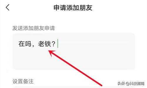 單刪再添加對方知道嗎？微信上的好友刪除了還能找回嗎?