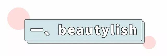 海淘網是正品嗎?介紹6個支付寶付款避免買到假貨的海淘網站