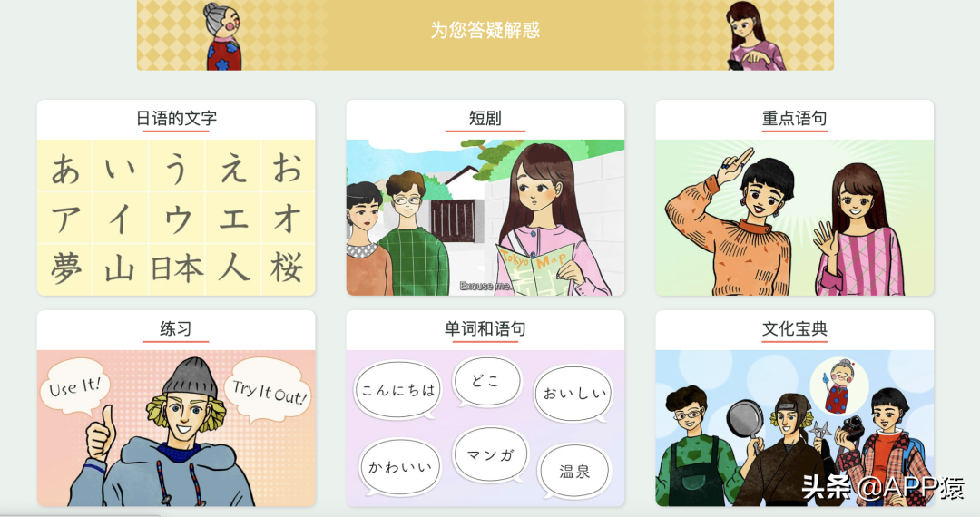 抖音短視頻解析網(wǎng)址（抖音視頻去水印網(wǎng)站推薦）