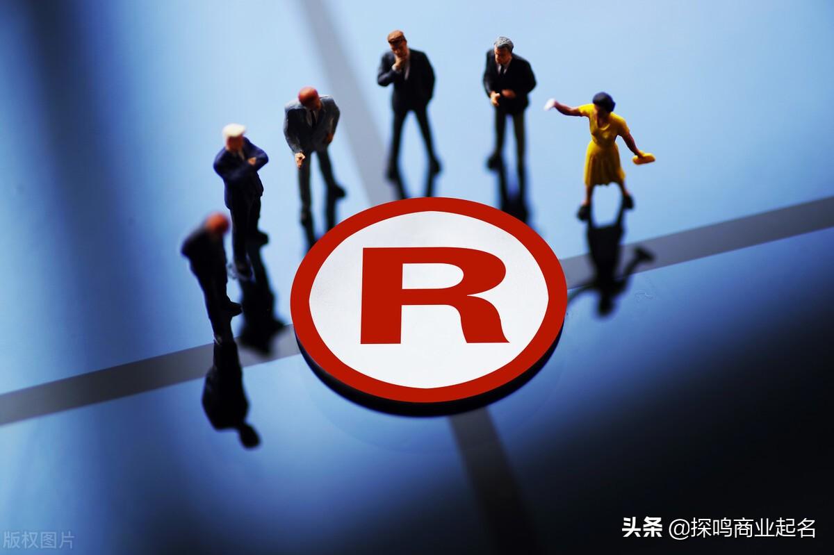 好物推薦的名字怎么取？產品商標取名規則和技巧寶典及取名大全