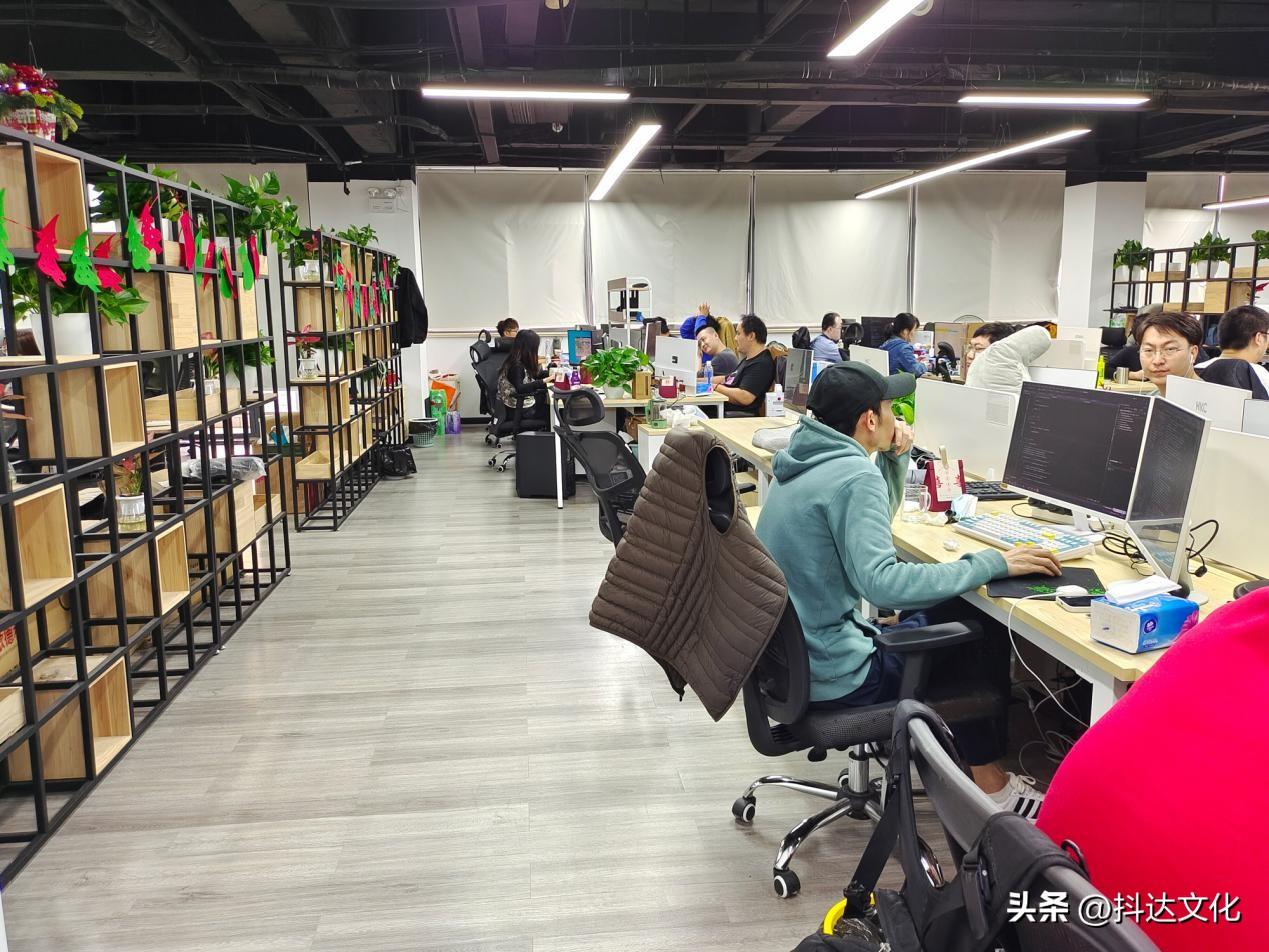 抖音工會主要是干什么的？抖音公會的分成政策解析及任務(wù)介紹