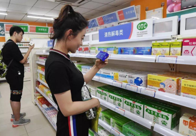 阿里藥房的藥是真的嗎？阿里健康大藥房的藥為啥便宜?