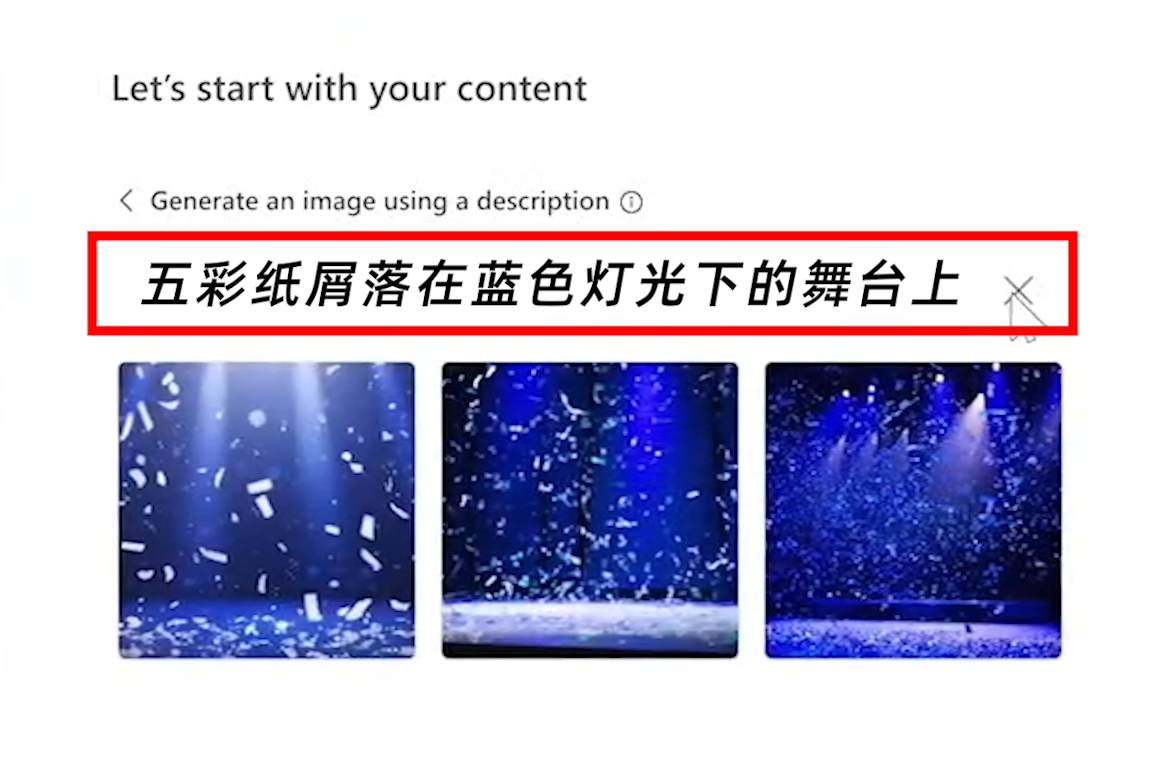 動態海報怎么制作？教你6步制作精美動態海報的步驟及方法