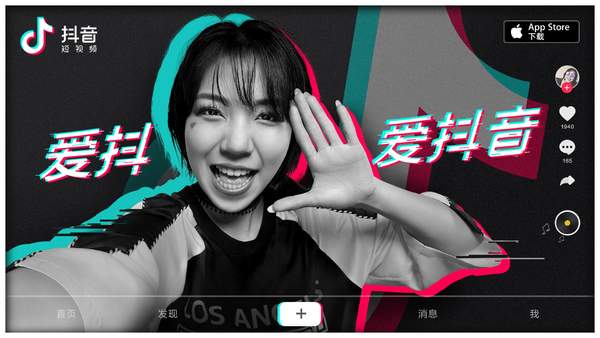快手和抖音的區別是什么？短視頻平臺快手和抖音的優勢對比及定位