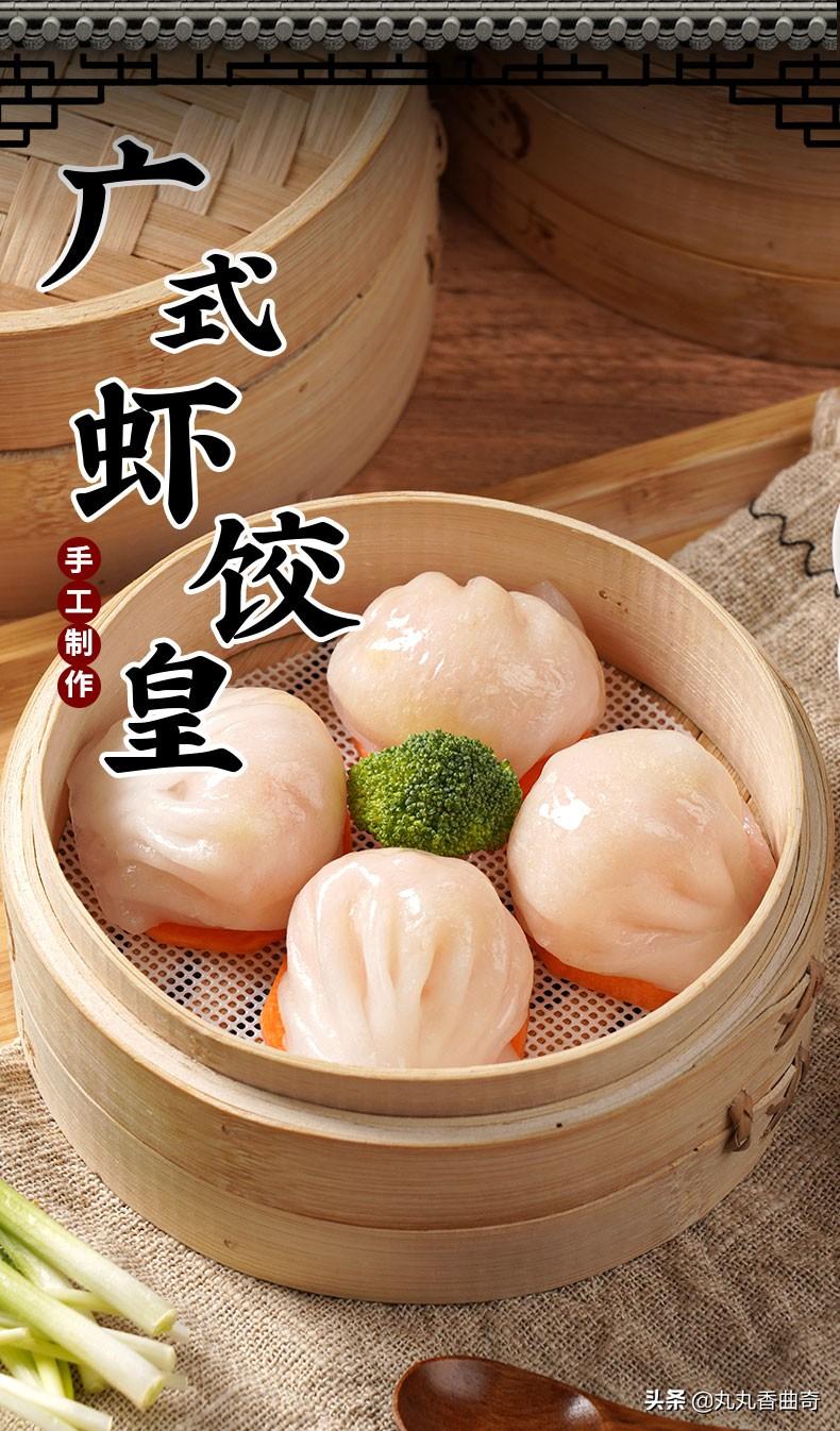 最火的淘寶店鋪是怎樣的？有哪些好的淘寶零食店鋪推薦？