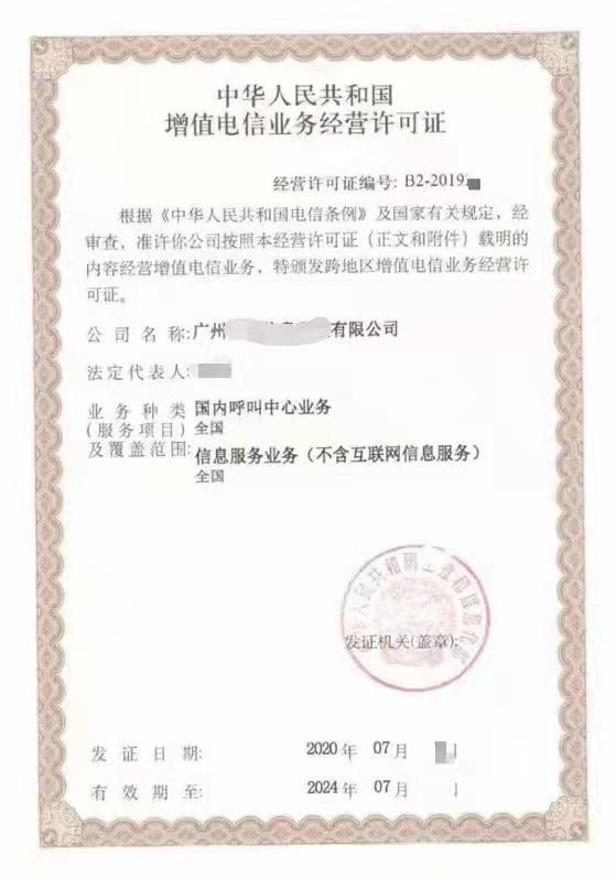 平臺(tái)賣貨需要什么手續(xù)？淘寶賣貨平臺(tái)的條件及收費(fèi)標(biāo)準(zhǔn)