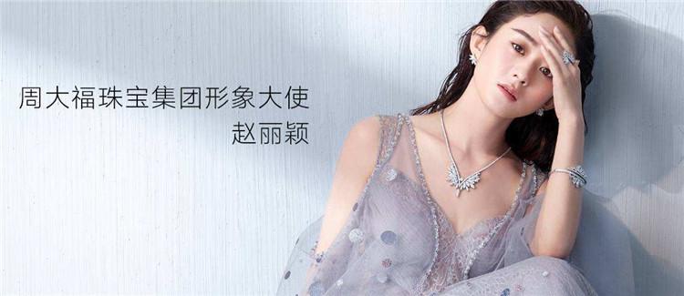 品牌代言人和品牌大使的區別是什么？十大奢侈品牌中國代言人