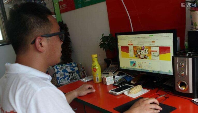 愛淘寶與淘寶網有區別嗎？愛淘寶網商城與淘寶網站的優勢比較