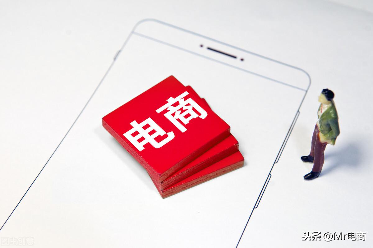 客單價是什么意思？店鋪客單價的相關介紹及提升辦法