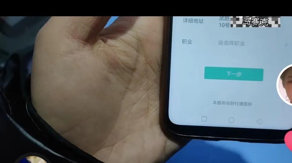 微信綁定銀行卡有什么用？新手必看微信綁卡流程及注意事項