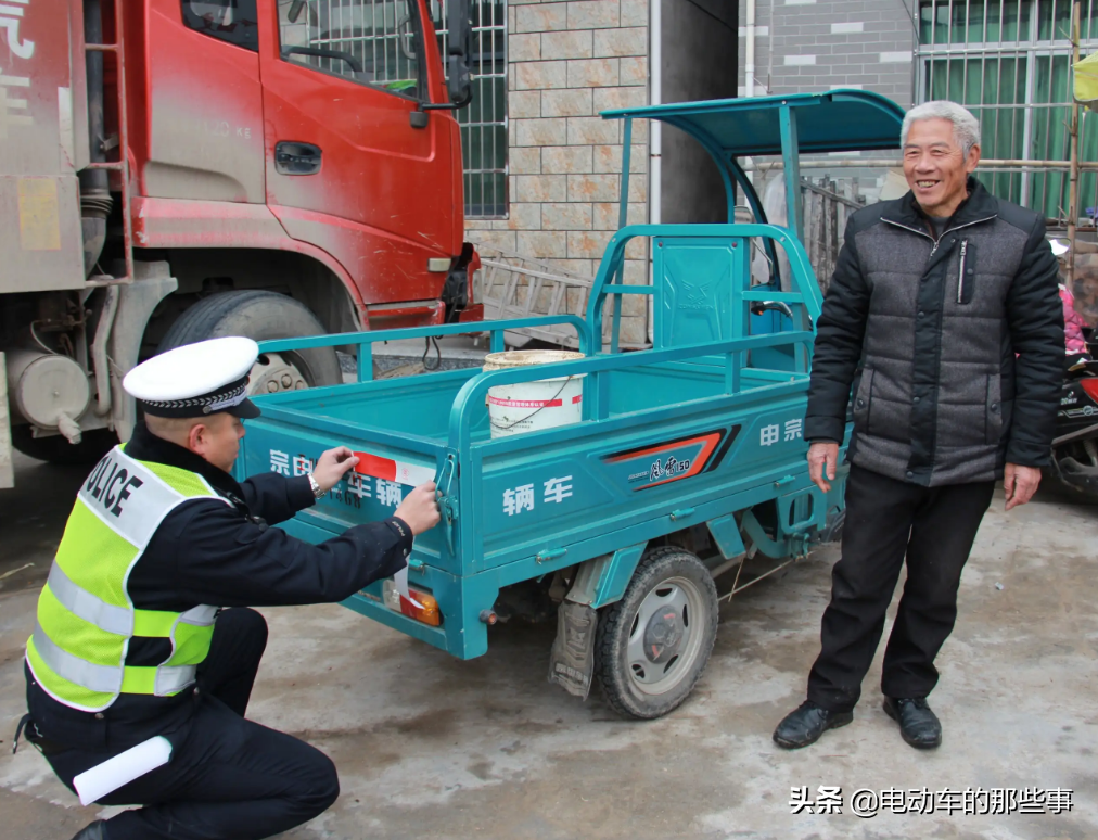快遞三輪車需要駕駛證嗎？2022年三輪車駕照上牌及流程介紹