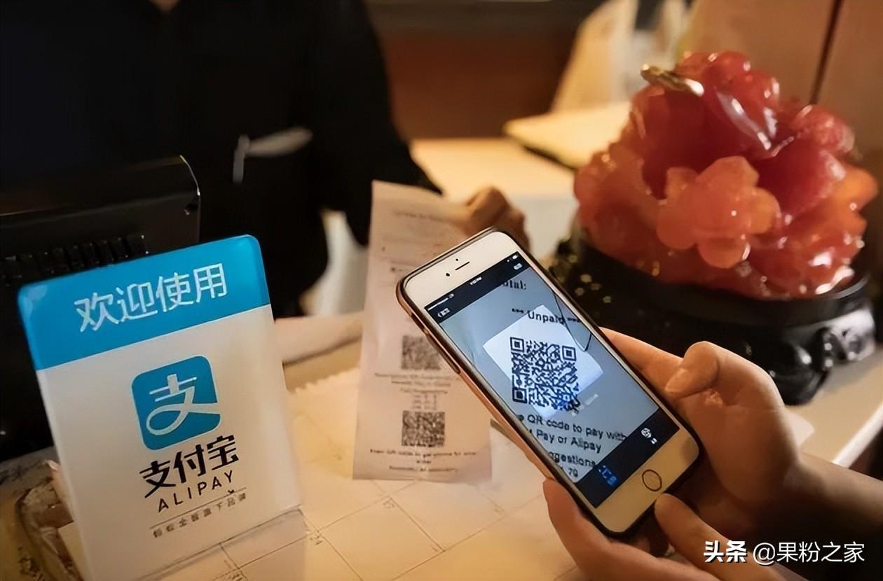 淘寶內(nèi)測微信支付是什么意思？盤點支付寶內(nèi)測的幾大好處