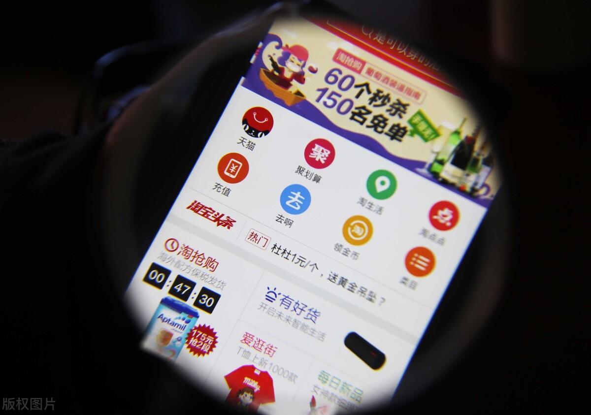 淘寶子賬號怎么開通所有權限？子賬號申訴的權限在哪里設置？
