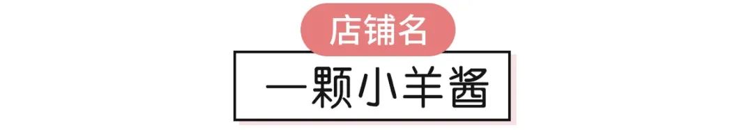拼多多質量好嗎？拼多多買東西靠譜店鋪推薦